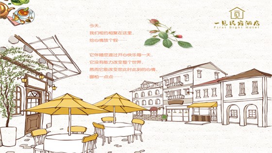餐垫纸333