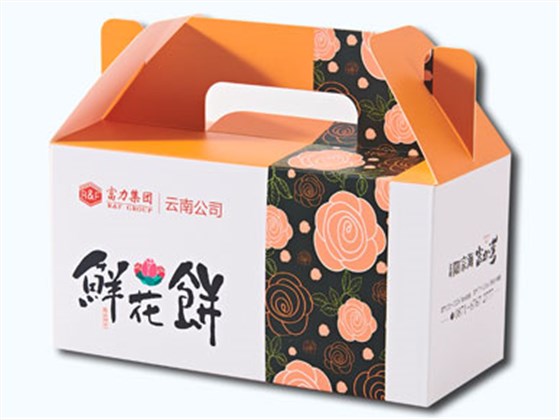 卡盒2