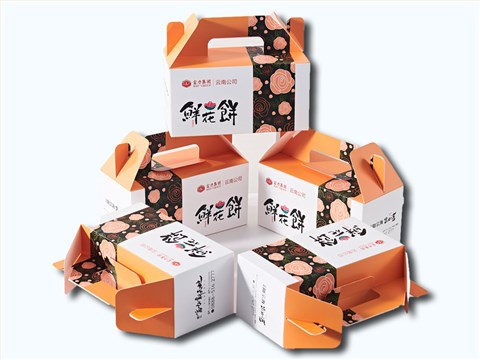 鲜花饼包装盒