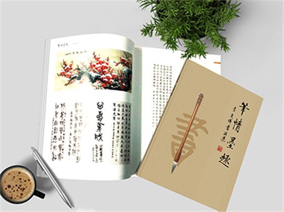 画册08-388×291-01