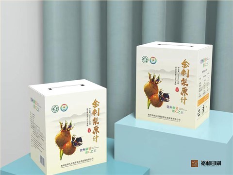 昆明食品包装印刷厂家