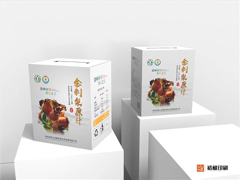 昆明食品包装印刷厂家