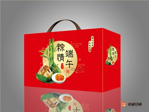 昆明粽子包装盒印刷厂家