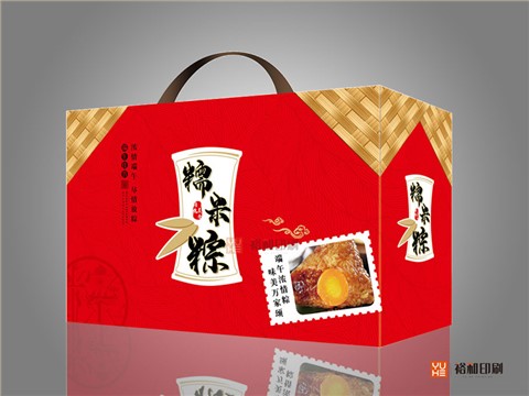 昆明粽子包装盒印刷厂家