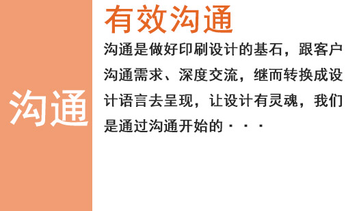 创意设计-手机_05