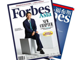 裕和教你怎么看杂志印刷质量好坏