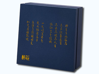 昆明礼品盒厂家定制