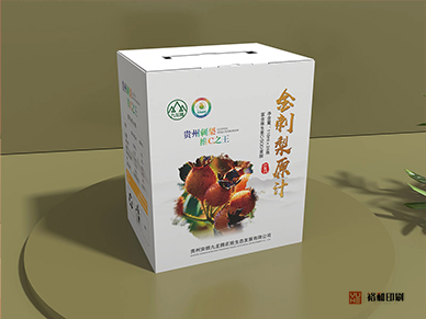 昆明食品包装印刷厂家