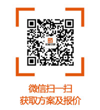 请扫二维码